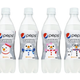 Image for article titled This Christmas, Japan Is Dreaming of Pepsi. White Pepsi.